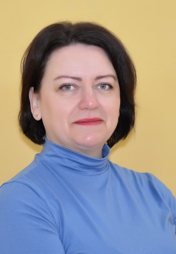 Мокина Наталья Алексеевна.