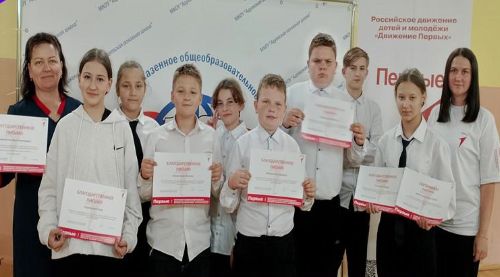 Заседание Совета.
