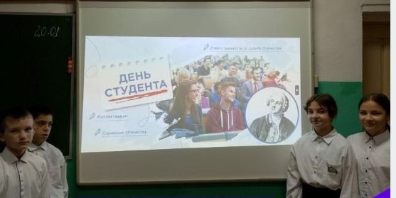 Разговоры о важном.