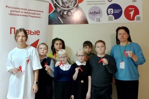 День борьбы против рака.